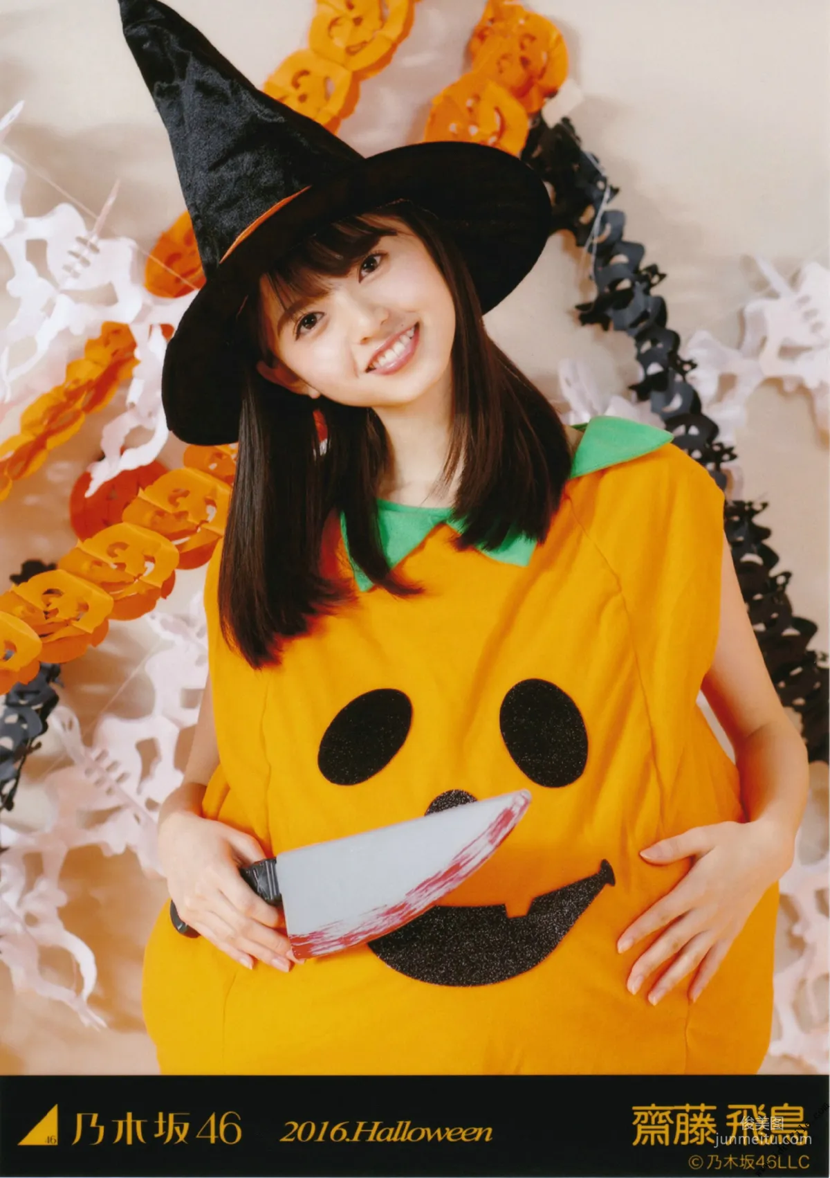 乃木坂46《CARD生寫真》 [PhotoBook] 寫真集 70
