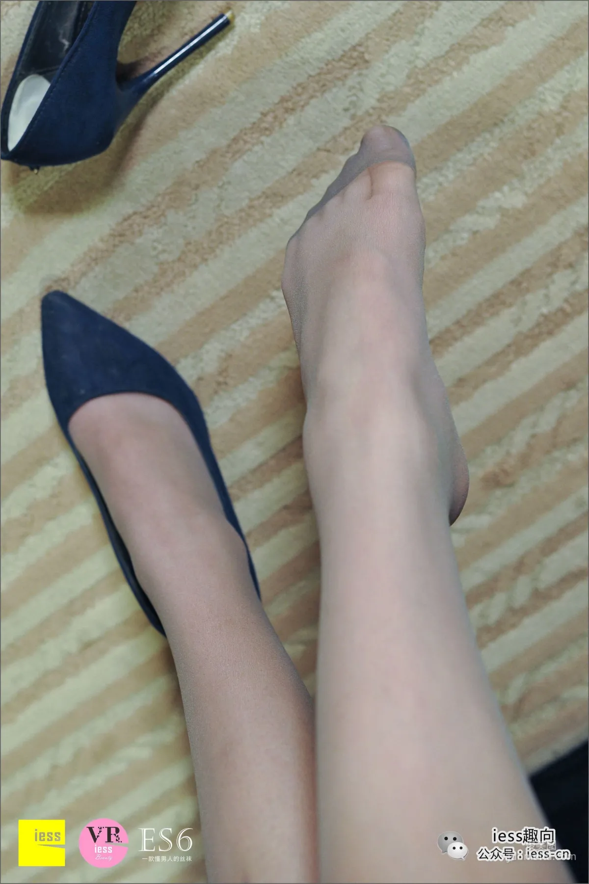 Bing: IESS No. 015 photo 25