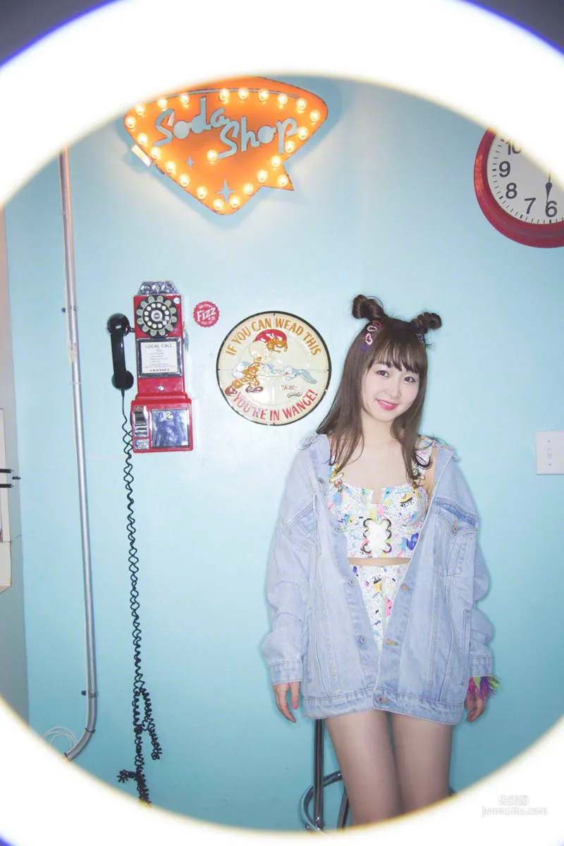 Yurika Takahashi [Wanibooks] #161 Photo Set photo 38