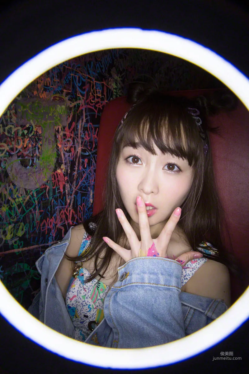 Yurika Takahashi [Wanibooks] #161 Photo Set photo 44