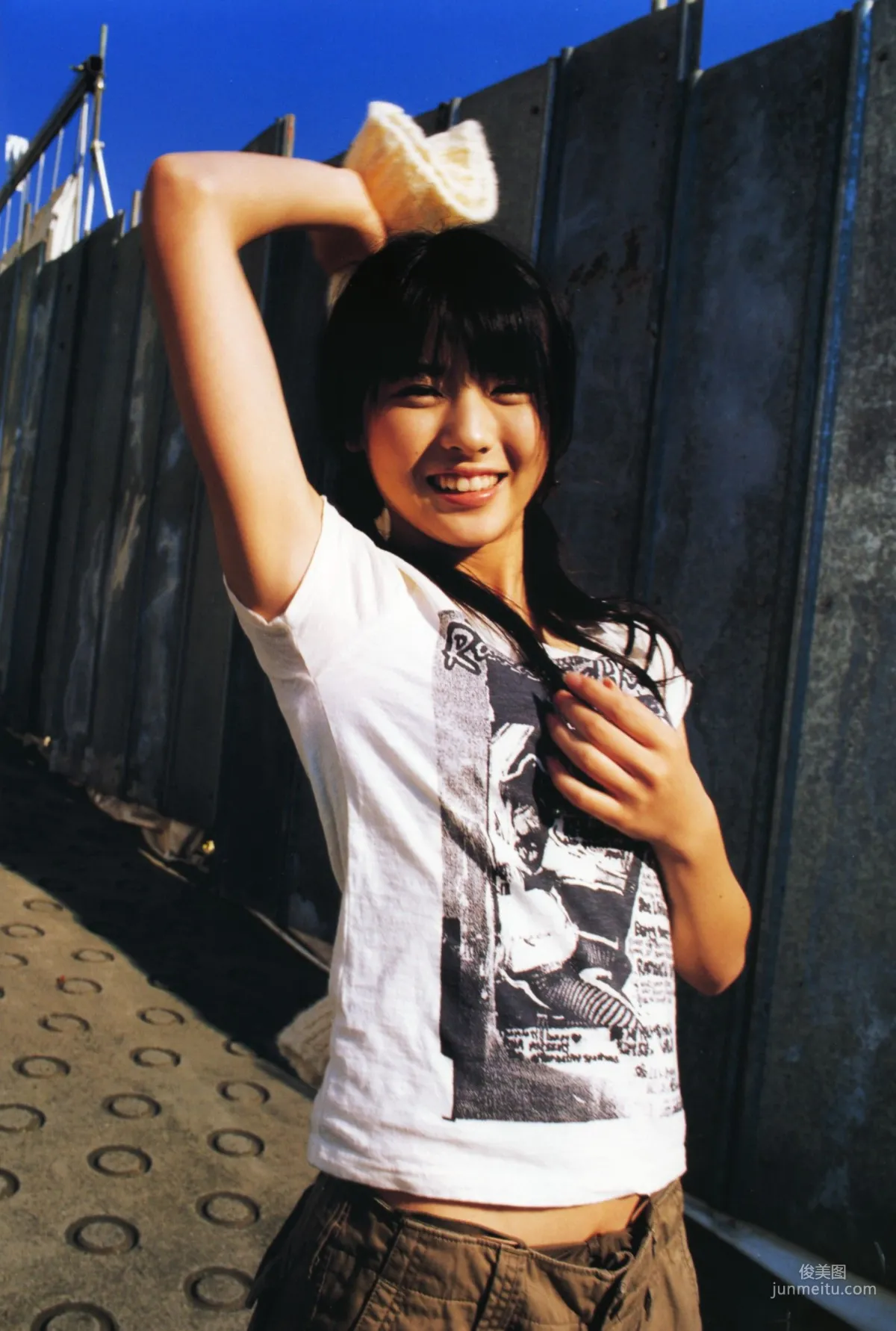 矢島舞美《Sousola》 [PhotoBook] 寫真集 6