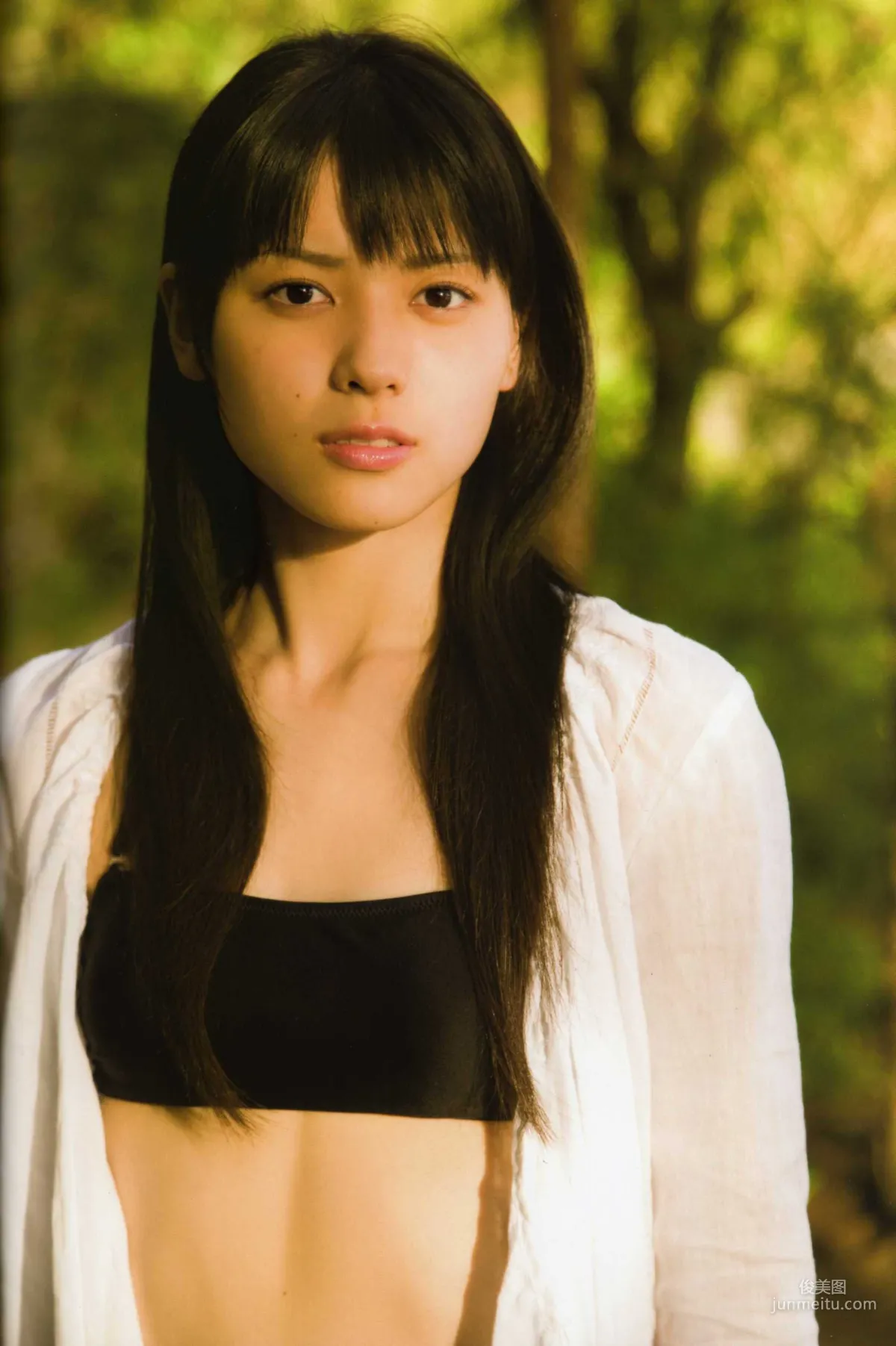 Maimi Yajima 矢島舞美 [PhotoBook] 寫真集 70