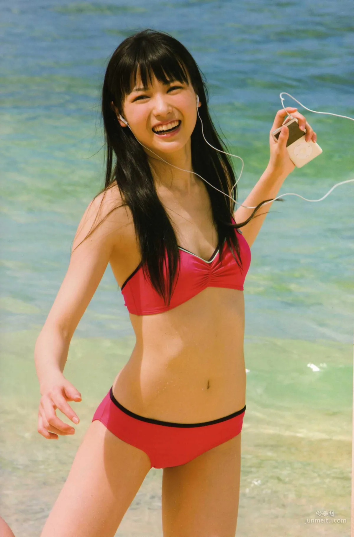 Maimi Yajima 矢島舞美 [PhotoBook] 寫真集 17