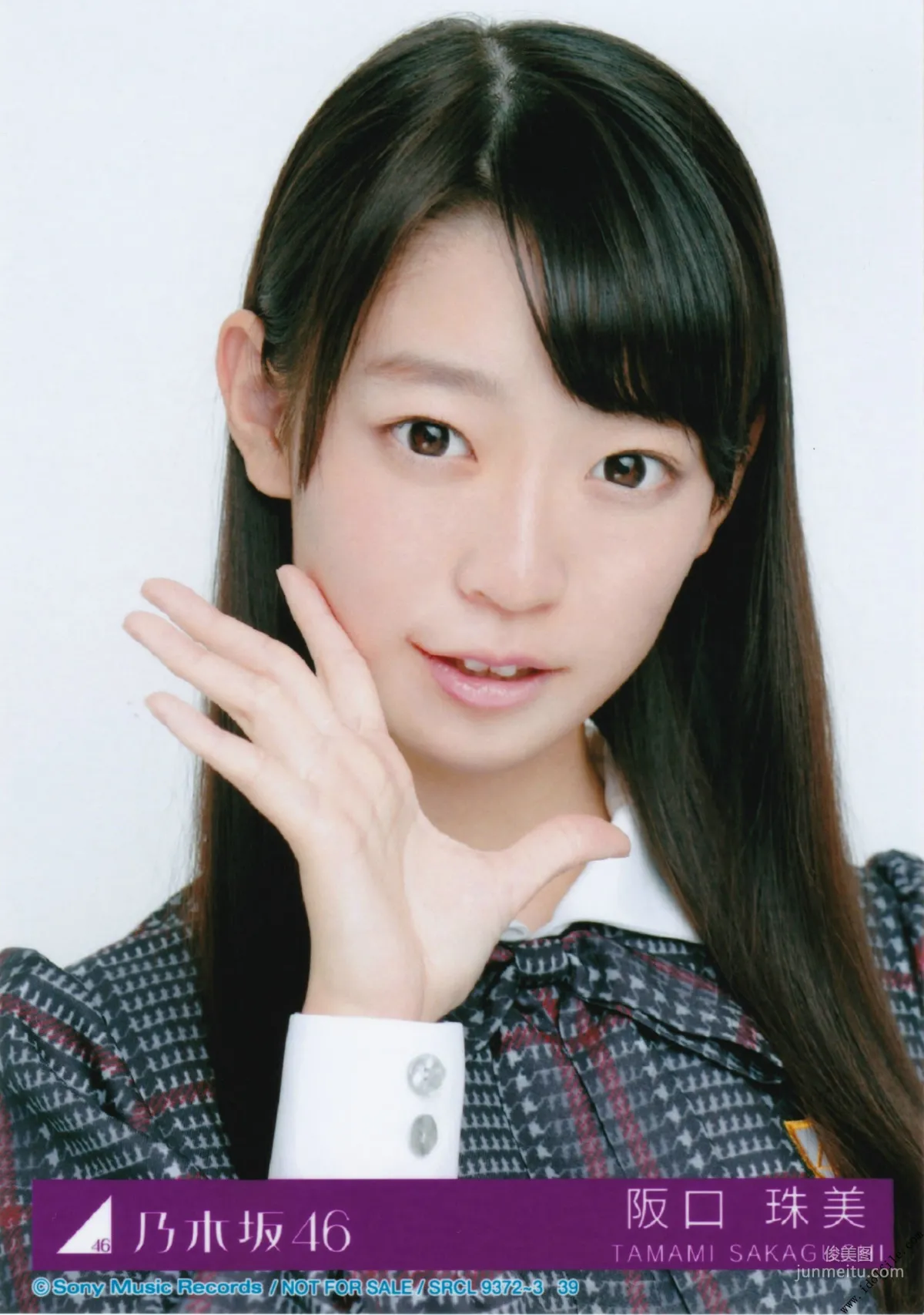 乃木坂46《CARD生寫真》 [PhotoBook] 寫真集 128