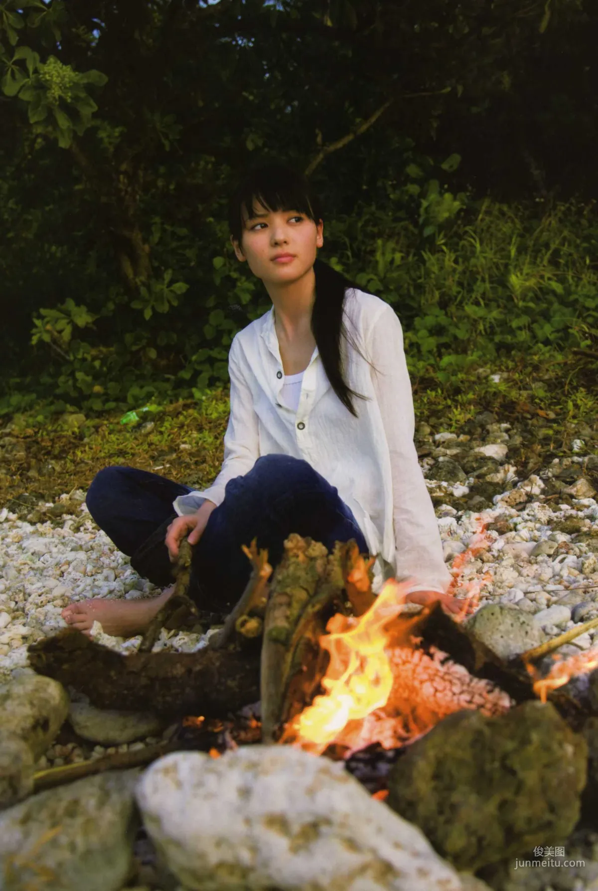 Maimi Yajima 矢島舞美 [PhotoBook] 寫真集 82
