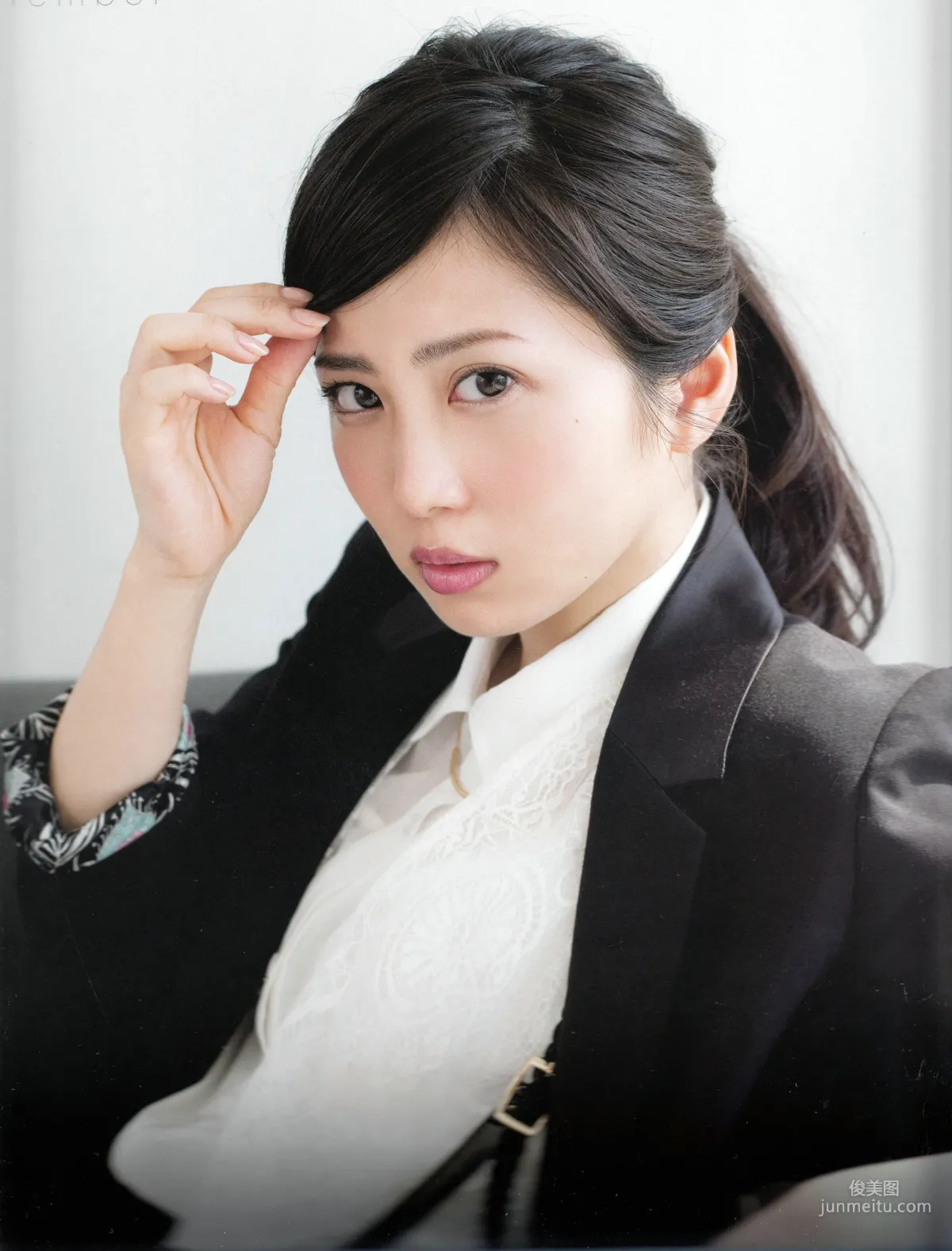 Mirai Shida 志田未来 [PhotoBook] 写真集41