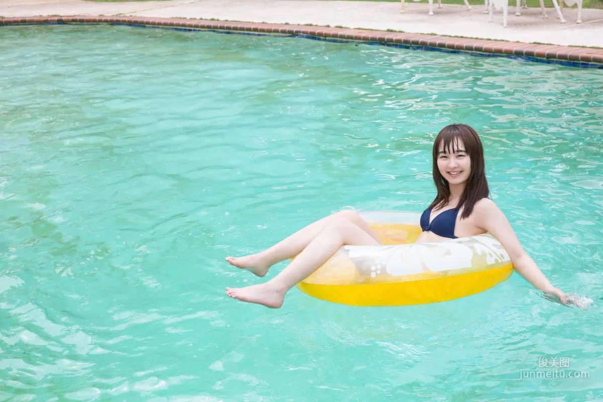Yurika Takahashi [Wanibooks] #161 Photo Set photo 162