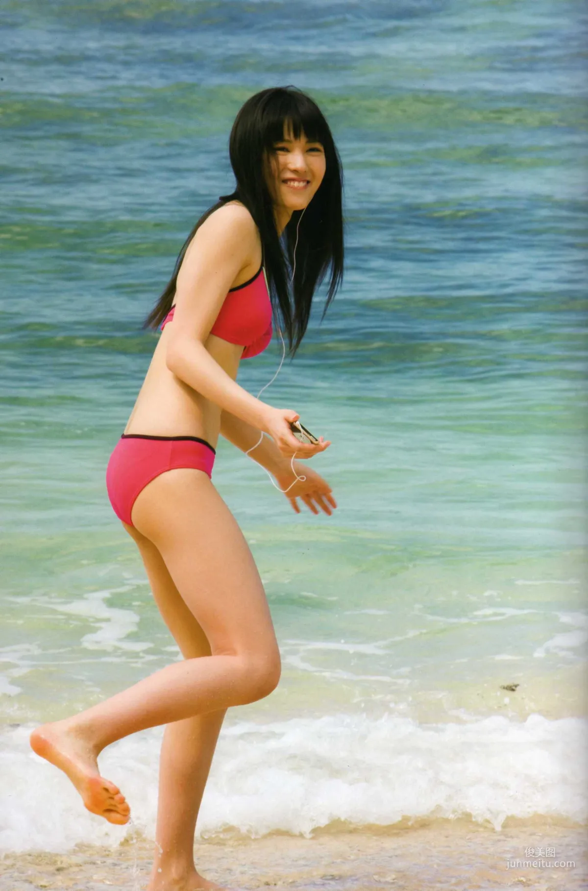 Maimi Yajima 矢島舞美 [PhotoBook] 寫真集 18