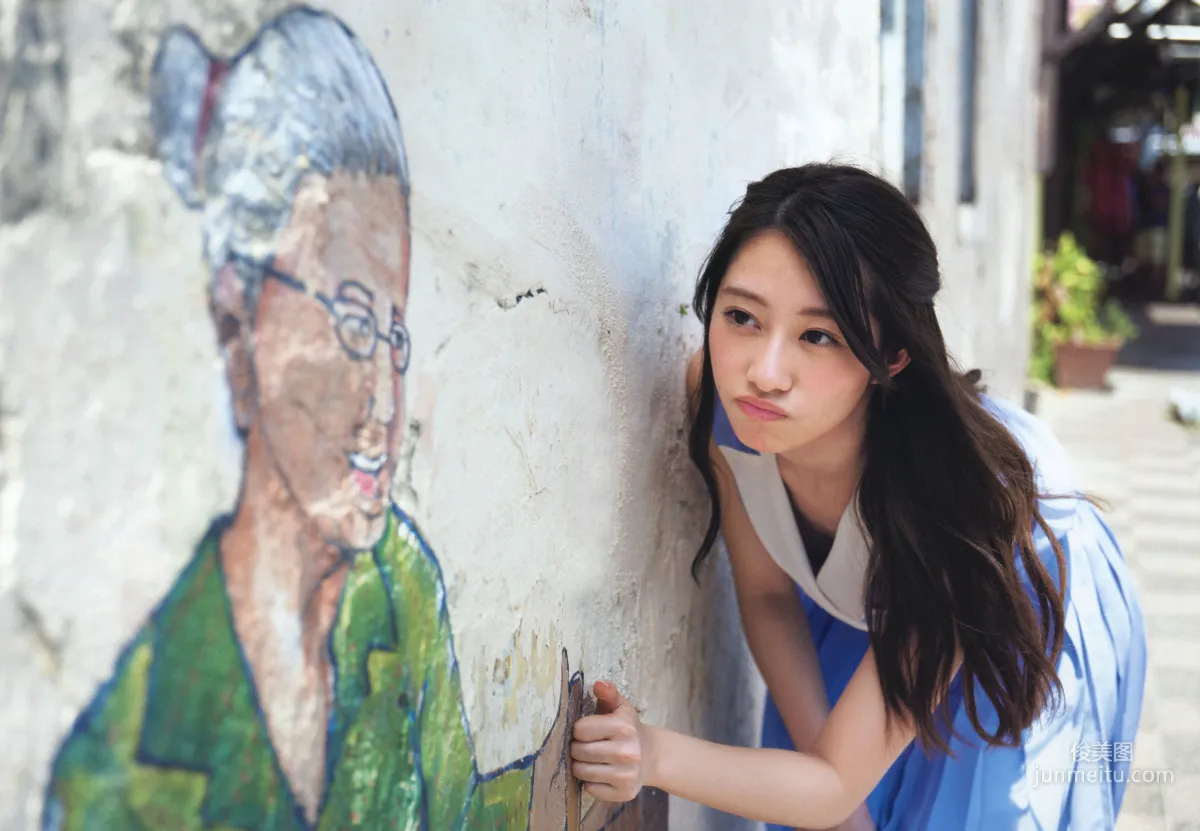 桜井玲香《自由ということ》 [PhotoBook] 寫真集 90