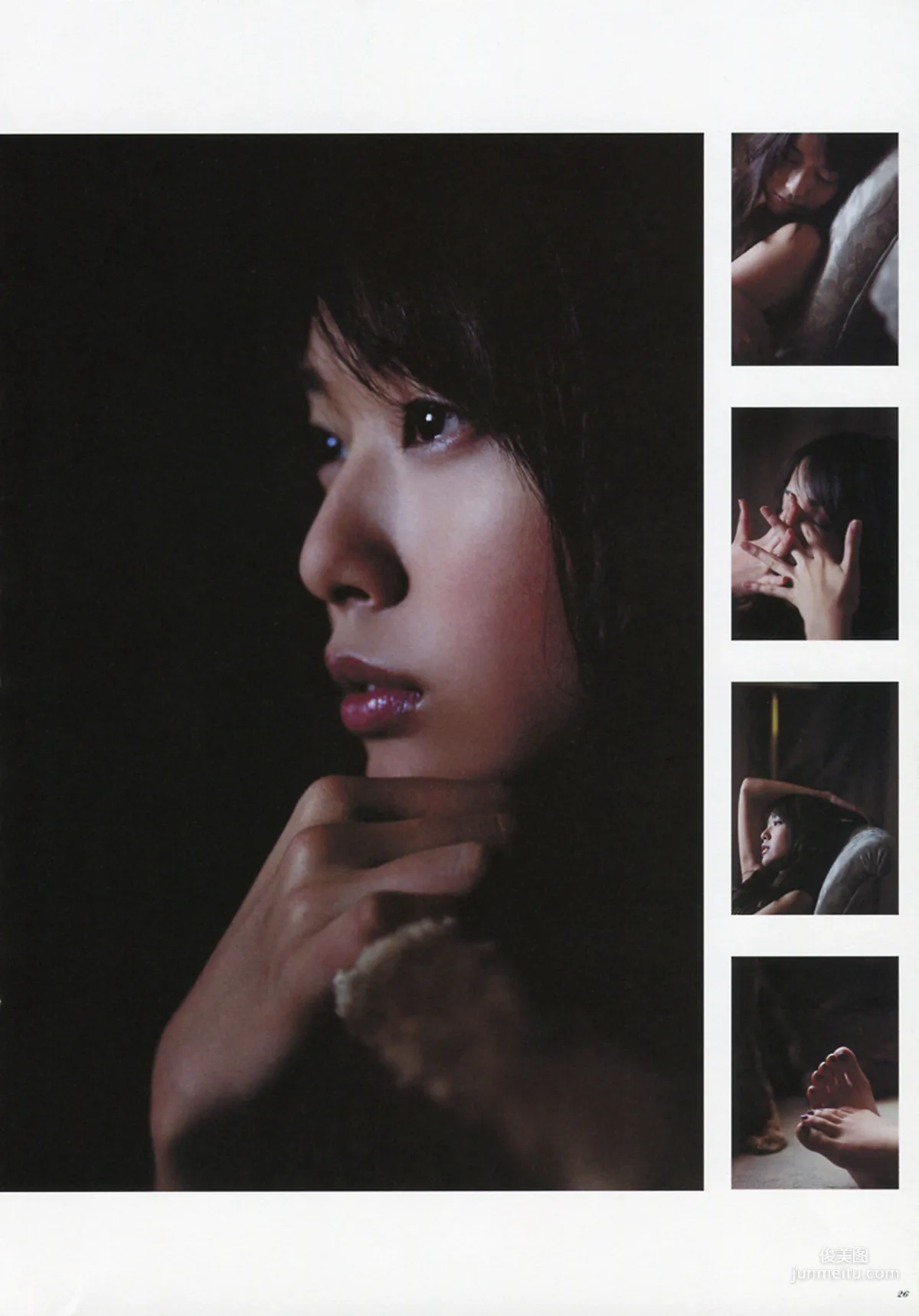 戸田恵梨香《ERIKA×CECIL McBEE Vivace》 [PhotoBook] 寫真集 20