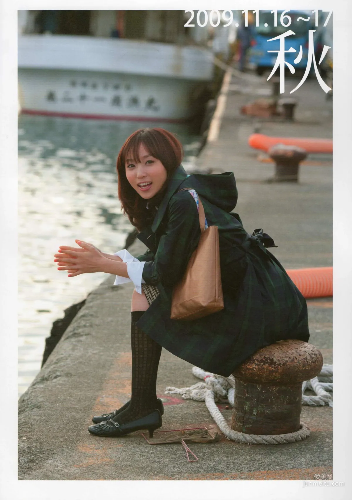 吉木りさ《Sekirara》 [PhotoBook] 写真集6