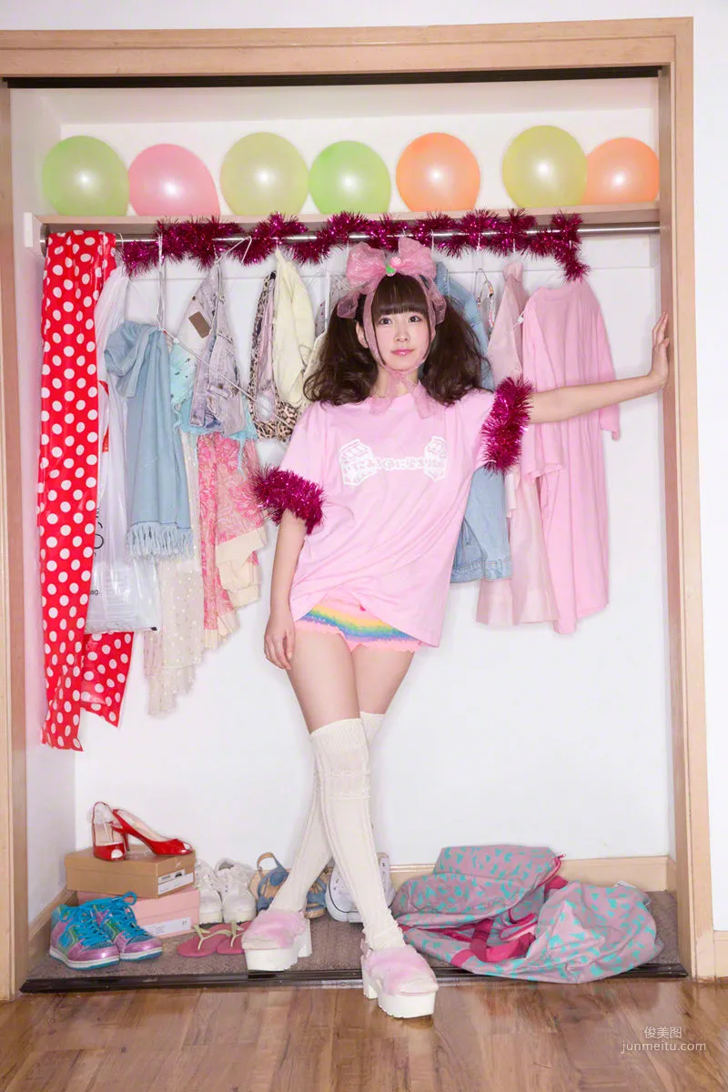 Yurika Takahashi [Wanibooks] #161 Photo Set photo 195