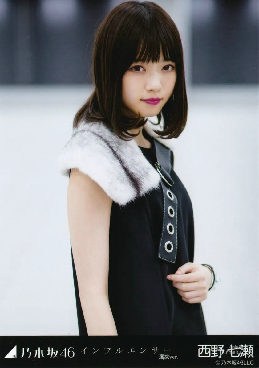 乃木坂46《CARD生寫真》 [PhotoBook] 寫真集 54