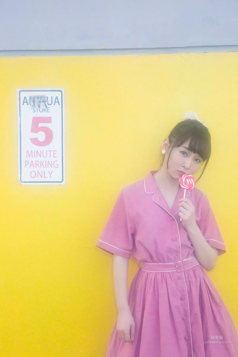 Yurika Takahashi [Wanibooks] #161 Photo Set photo 36