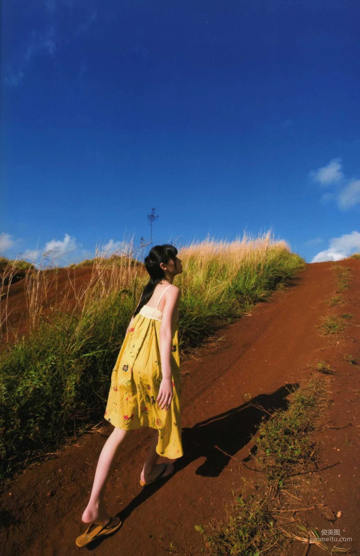 Maimi Yajima 矢島舞美 [PhotoBook] 寫真集 29
