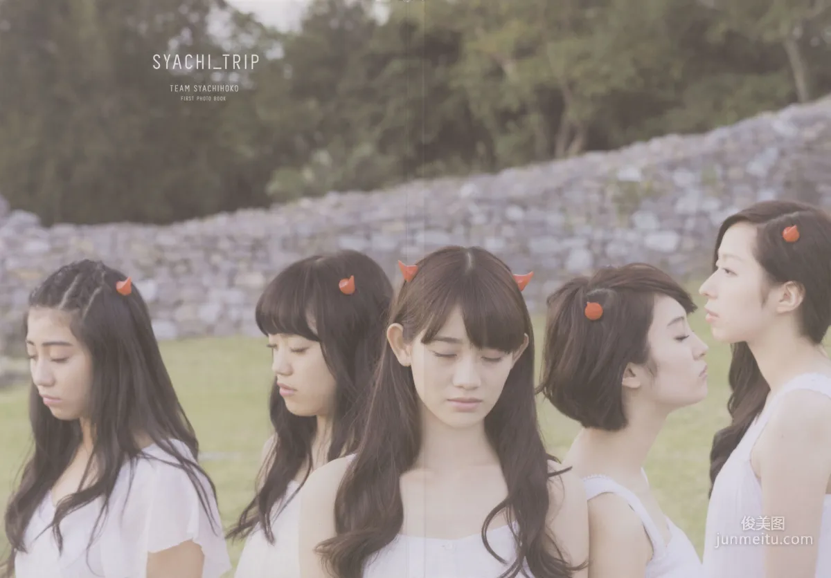 チームしゃちほこ 《SYACHI TRIP》 [PhotoBook] 写真集3