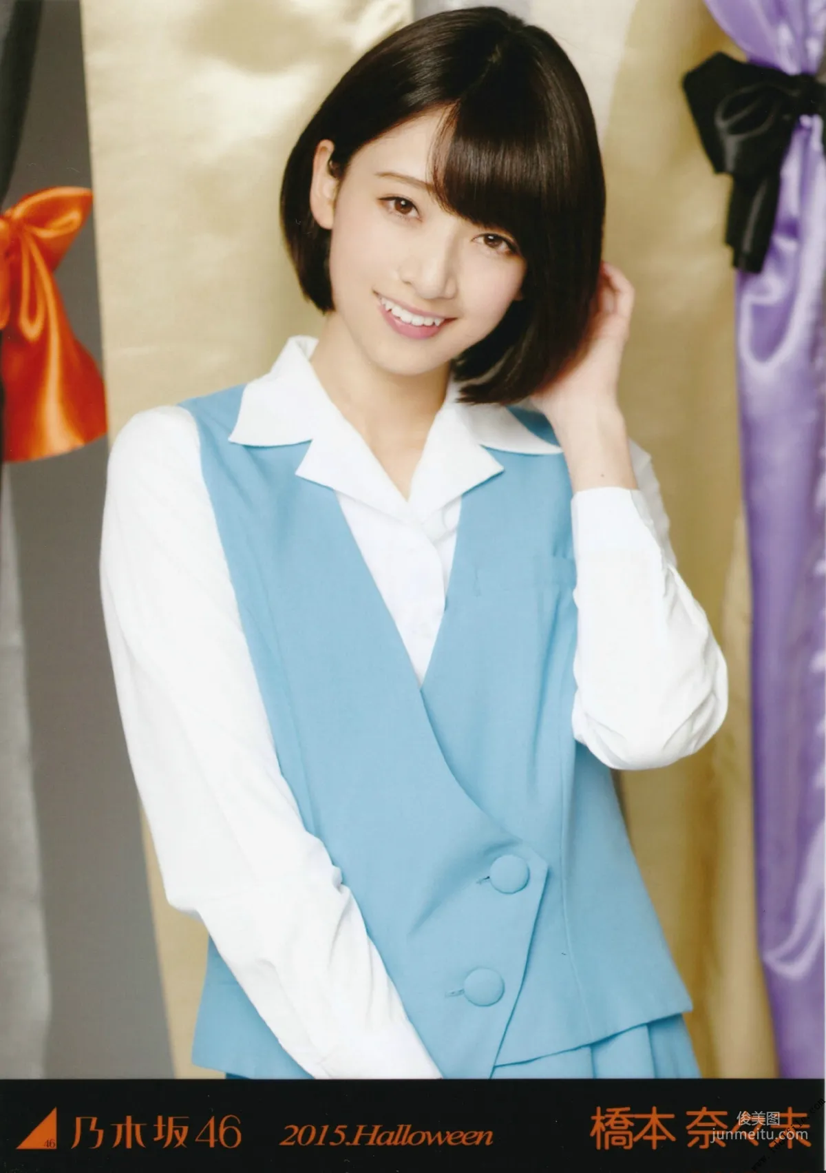 乃木坂46《CARD生寫真》 [PhotoBook] 寫真集 26
