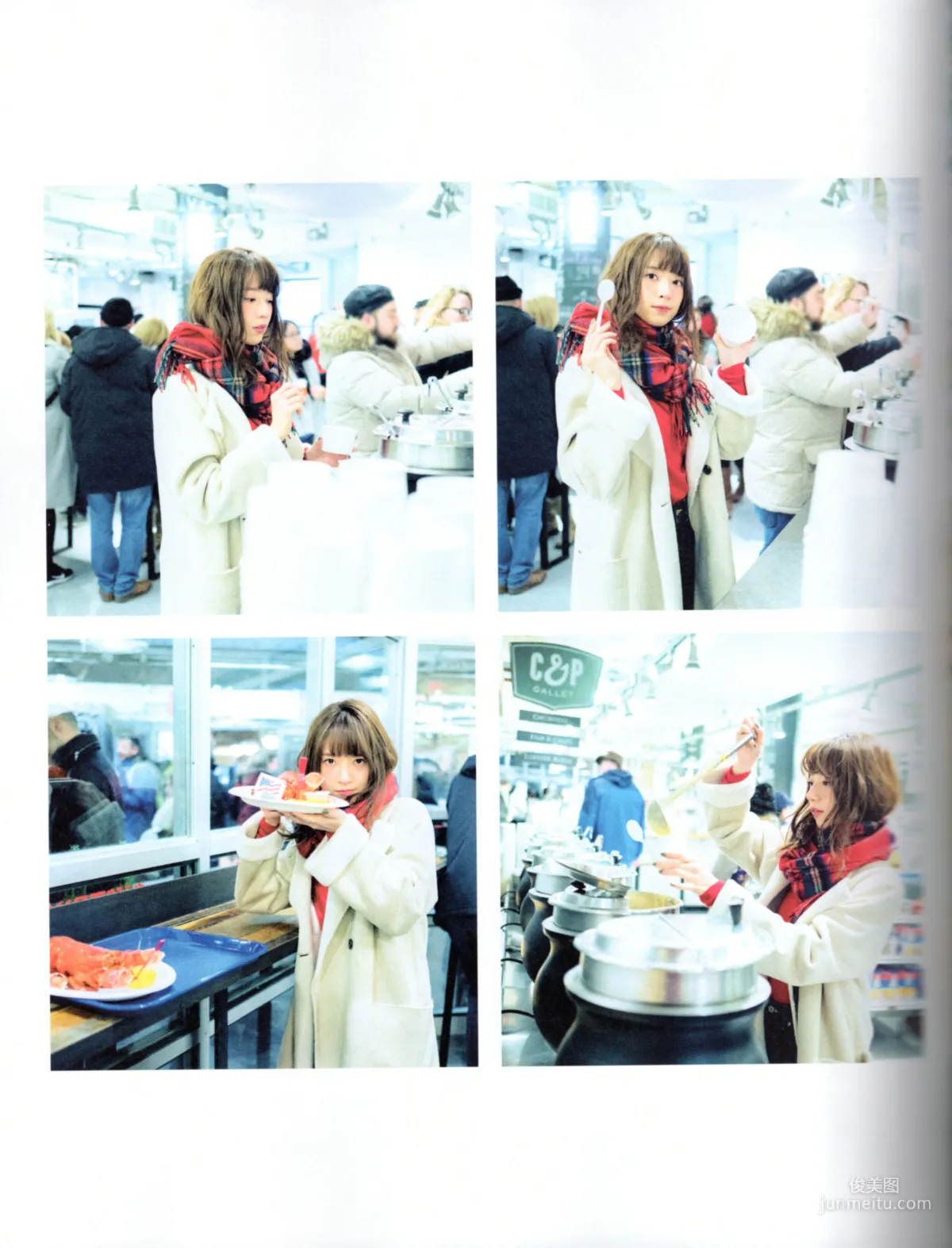 Nanami Hashimoto 2017 Last Photo Set [Photo Books] Photo Set photo 81