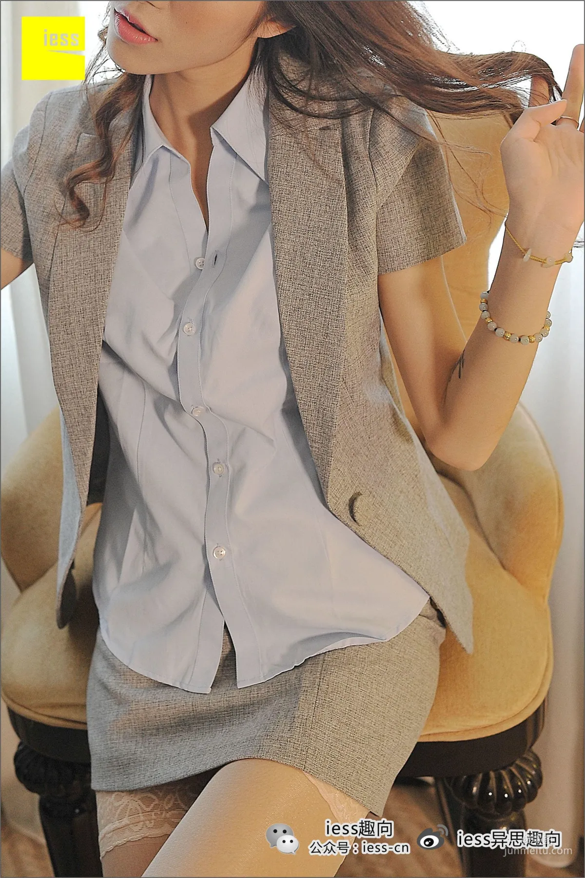 Bing: IESS No. 017 photo 5