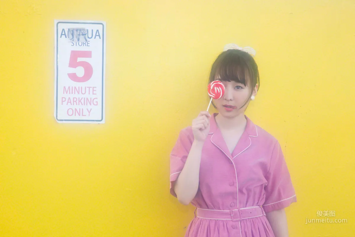 Yurika Takahashi [Wanibooks] #161 Photo Set photo 32