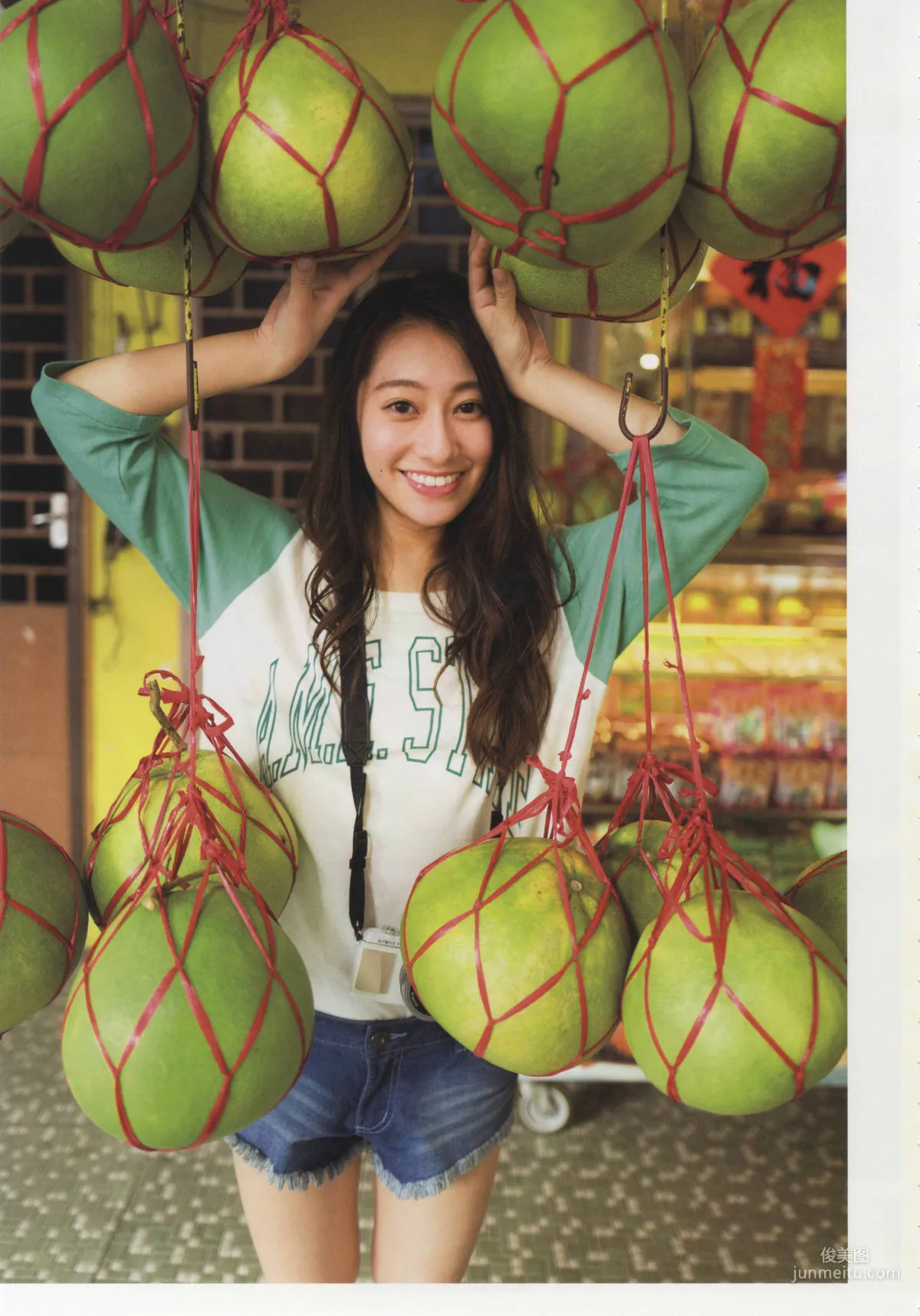 桜井玲香《自由ということ》 [PhotoBook] 寫真集 35