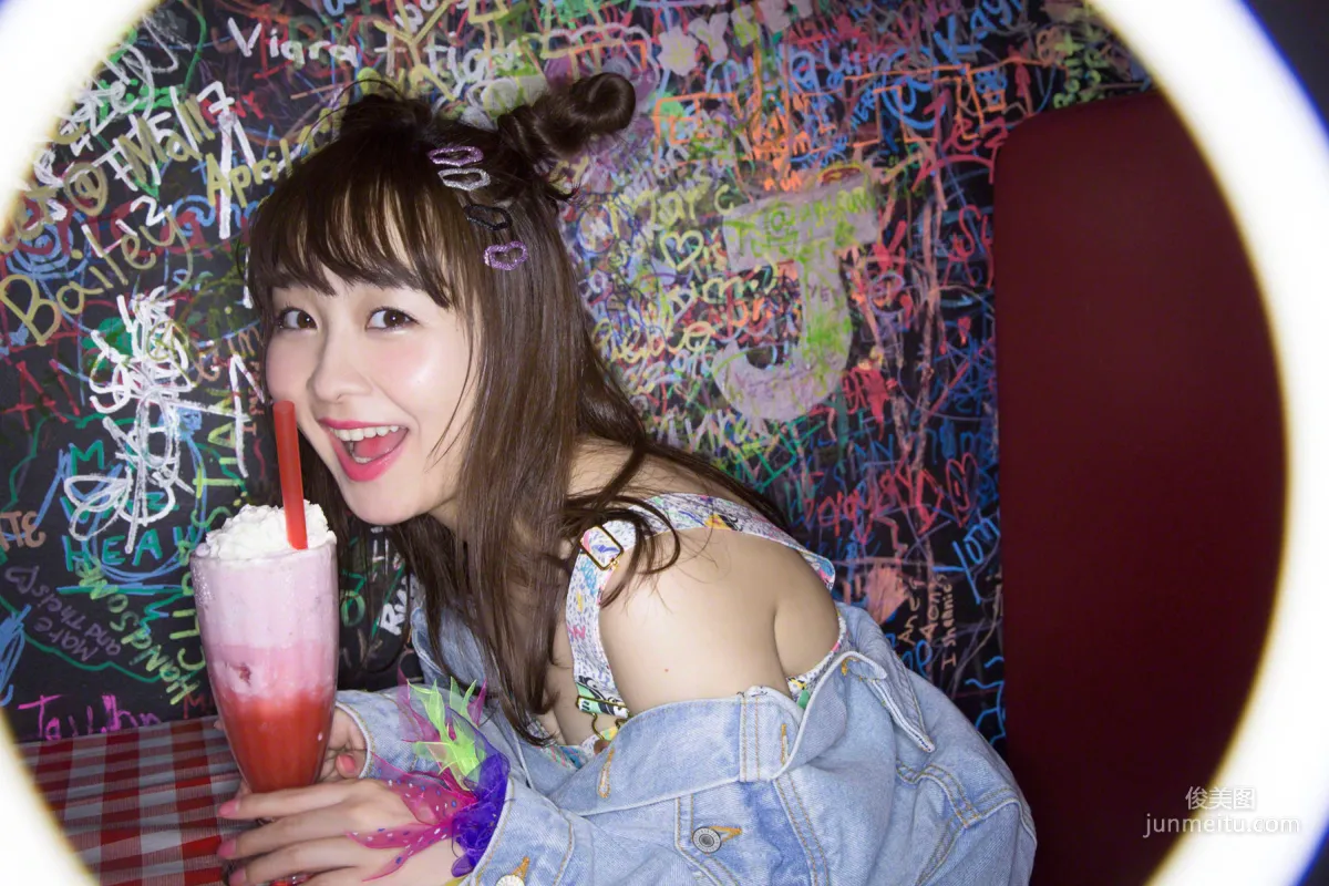 Yurika Takahashi [Wanibooks] #161 Photo Set photo 192