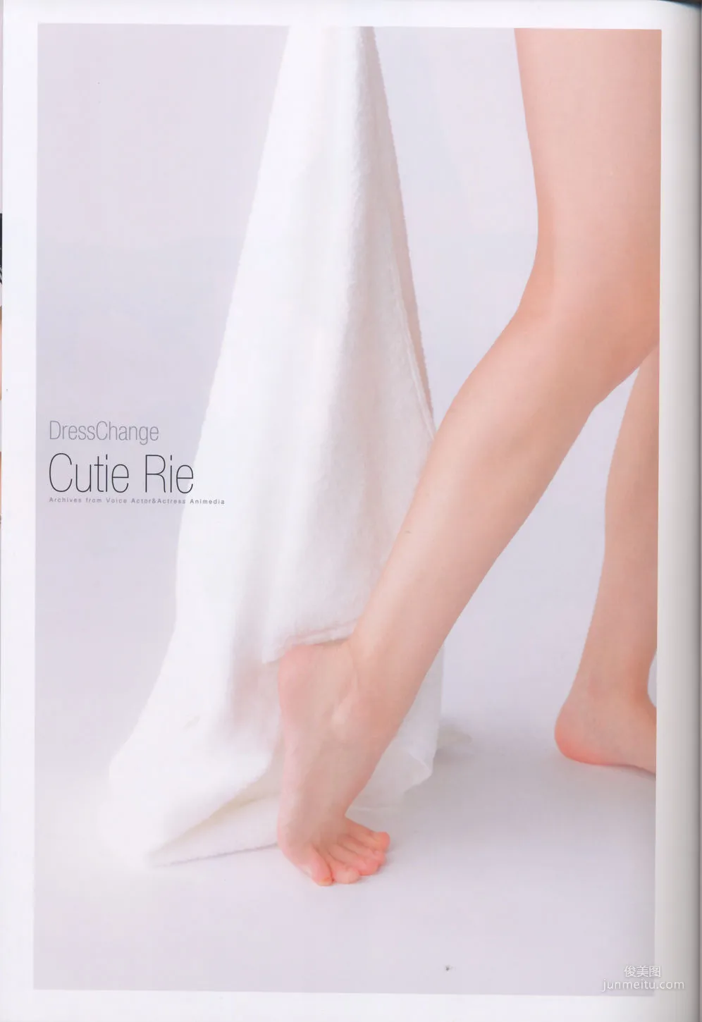 田中理惠《彩リエ Irodo Ri E》 [PhotoBook] 写真集4