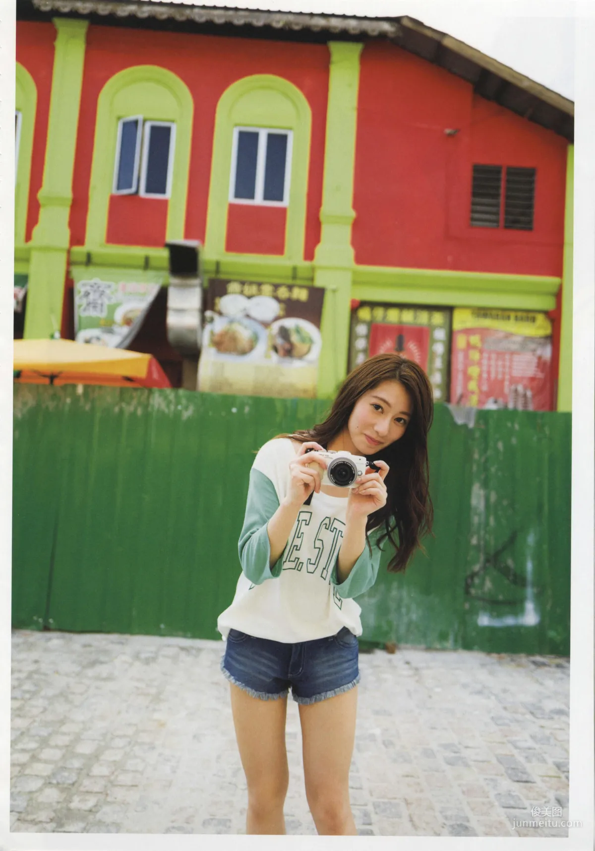 桜井玲香《自由ということ》 [PhotoBook] 寫真集 32