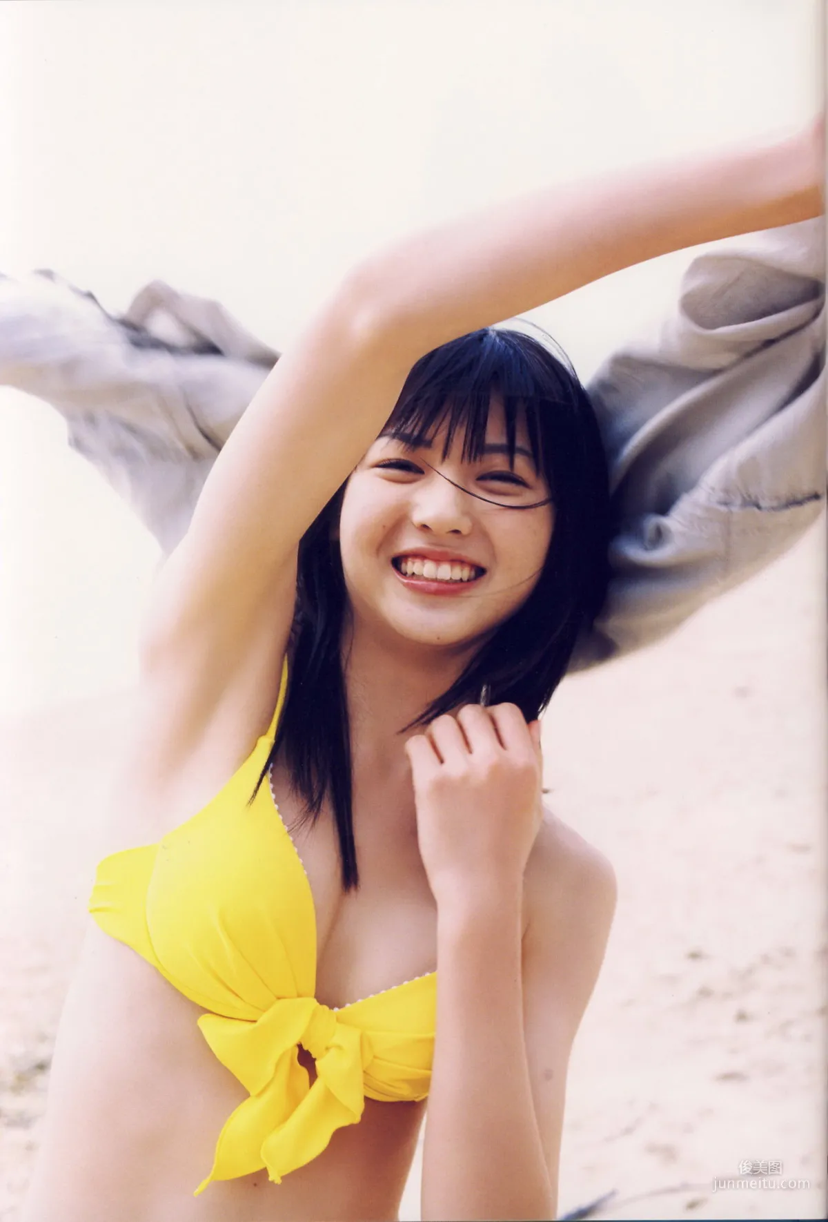 矢島舞美《舞美》 [PhotoBook] 寫真集 57