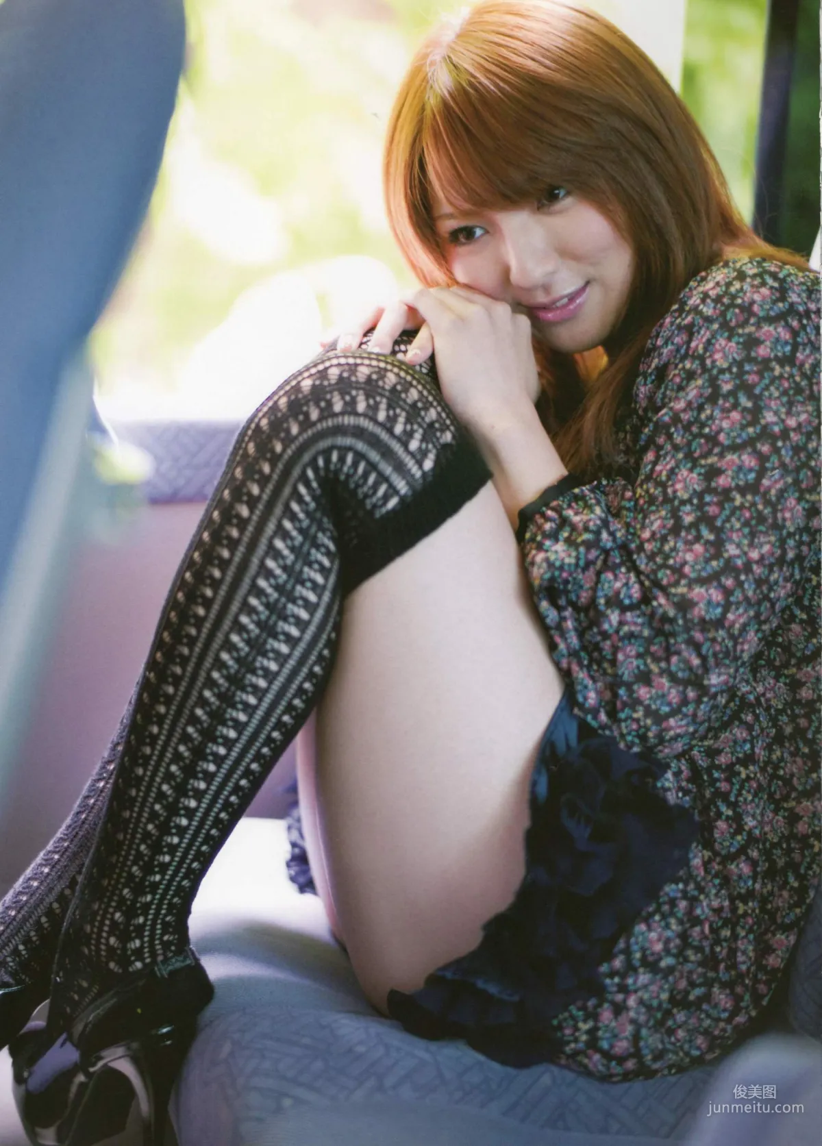 神咲詩織【G-BODY】 [PhotoBook] 寫真集 11