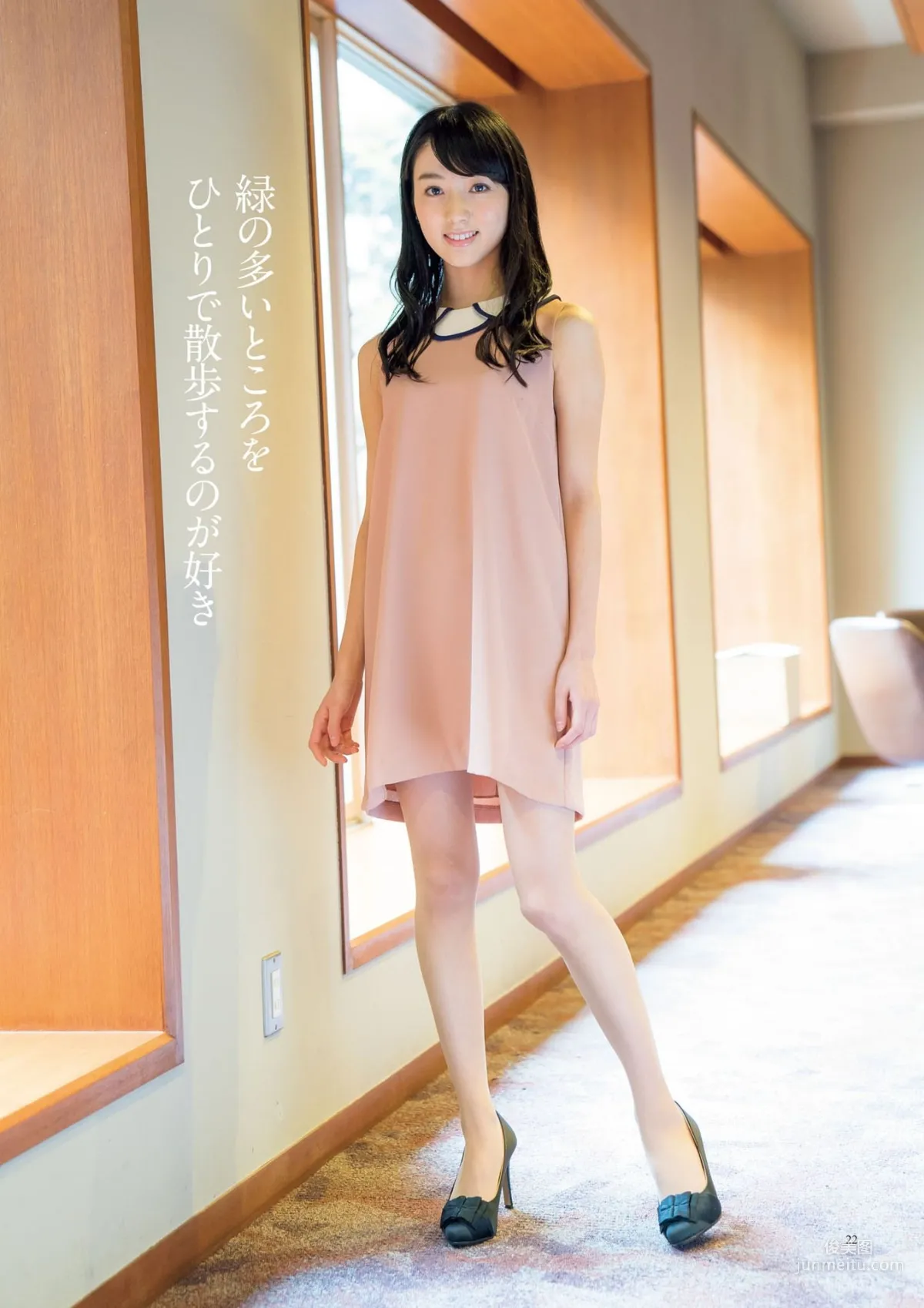 原色美人キャスター大図鑑2017《Cent Force Dprout & Kansai Fresh File》 [PhotoBook] 寫真集 18