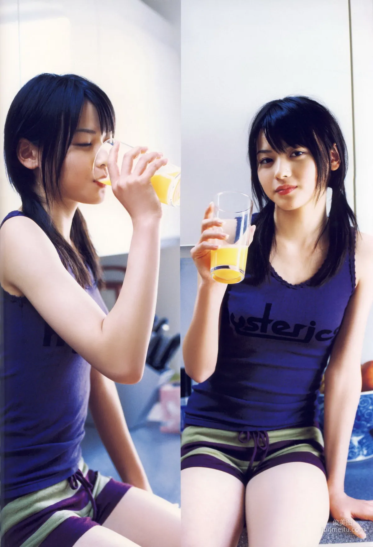 矢島舞美《舞美》 [PhotoBook] 寫真集 62