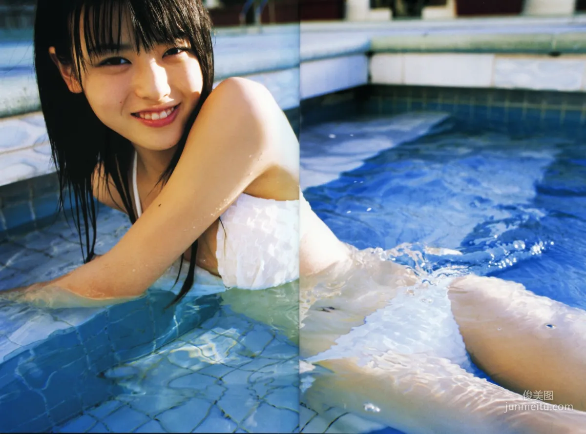 矢島舞美《Sousola》 [PhotoBook] 寫真集 17