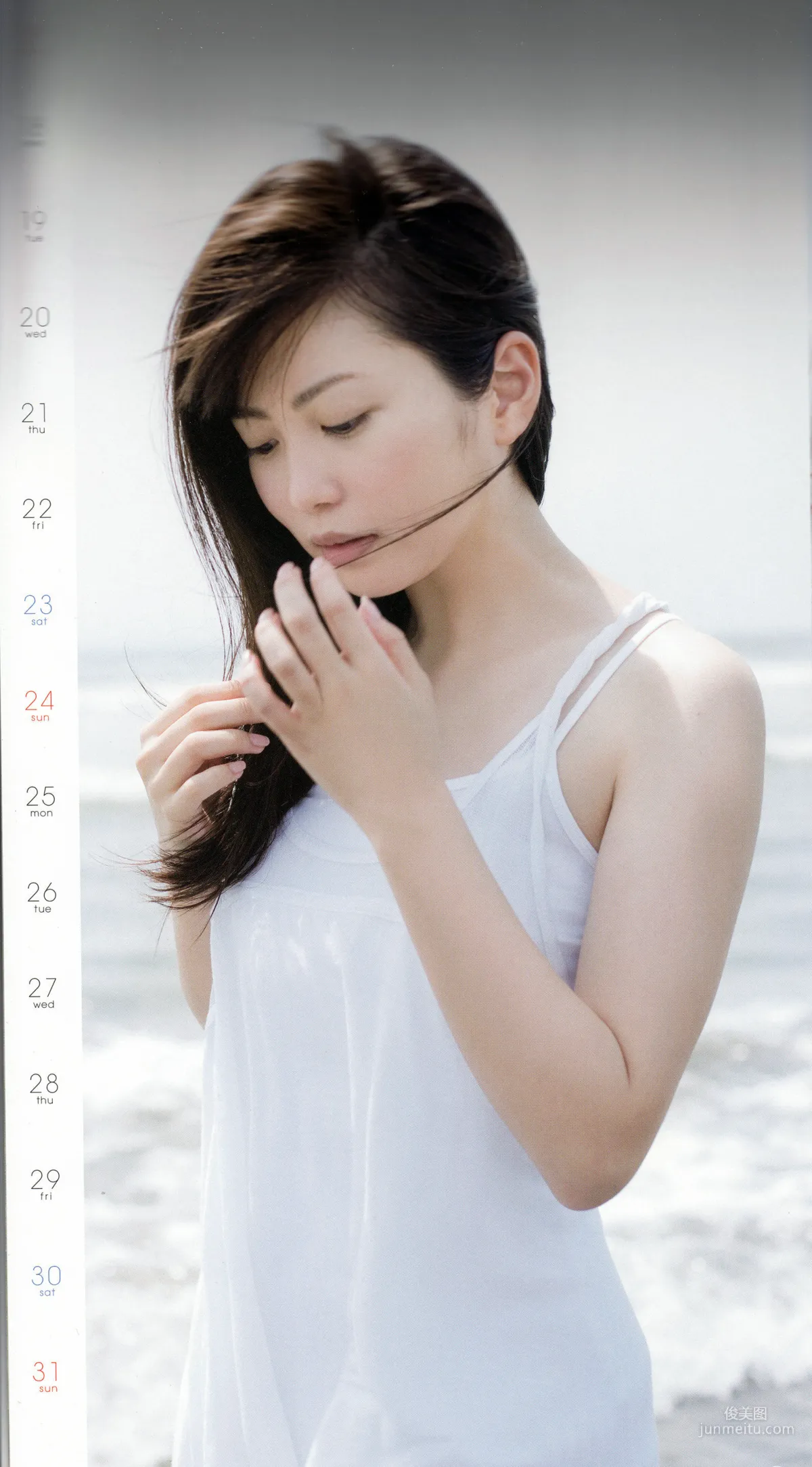 Mirai Shida [PhotoBook] Photo Set photo 39