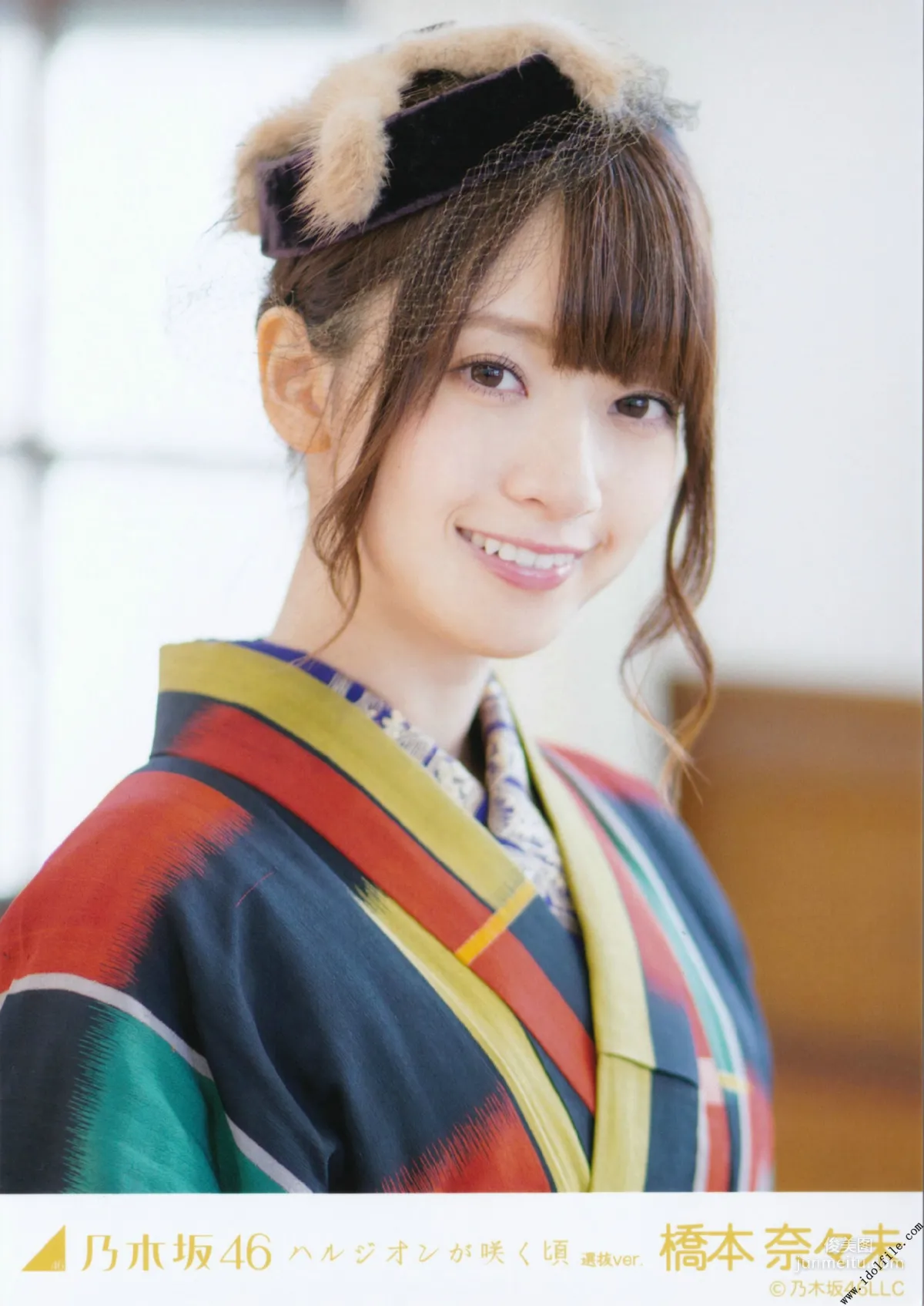 乃木坂46《CARD生寫真》 [PhotoBook] 寫真集 96