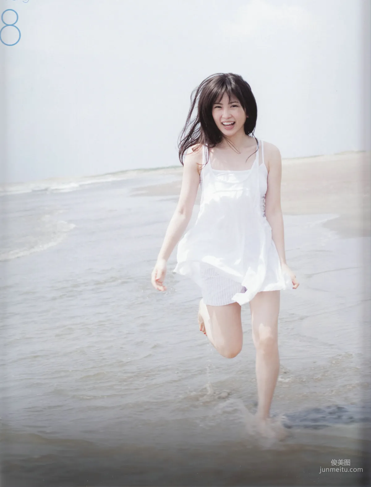 Mirai Shida 志田未来 [PhotoBook] 写真集38