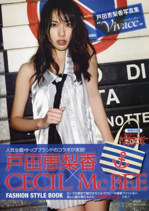 戸田恵梨香《ERIKA×CECIL McBEE Vivace》 [PhotoBook] 寫真集