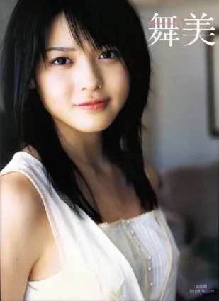 矢島舞美《舞美》 [PhotoBook] 寫真集