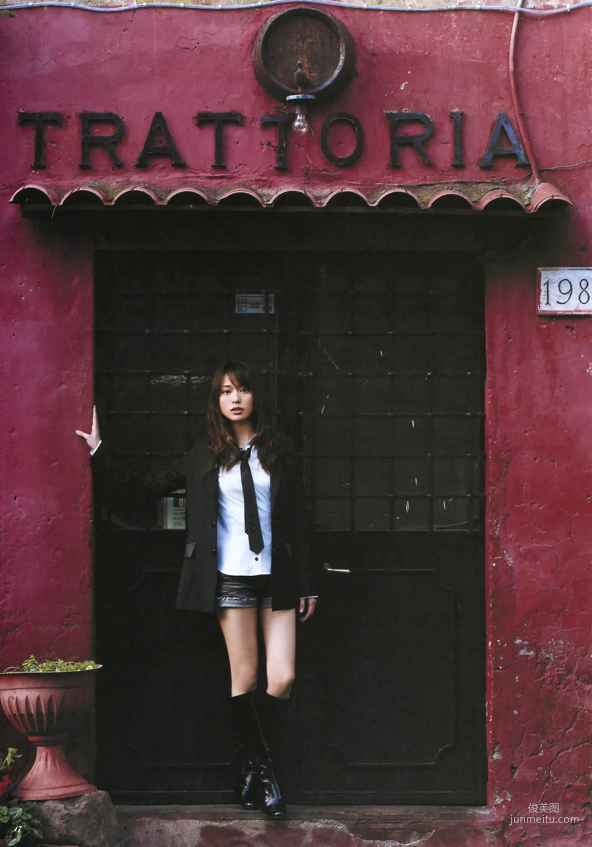 戸田恵梨香《ERIKA×CECIL McBEE Vivace》 [PhotoBook] 寫真集 13
