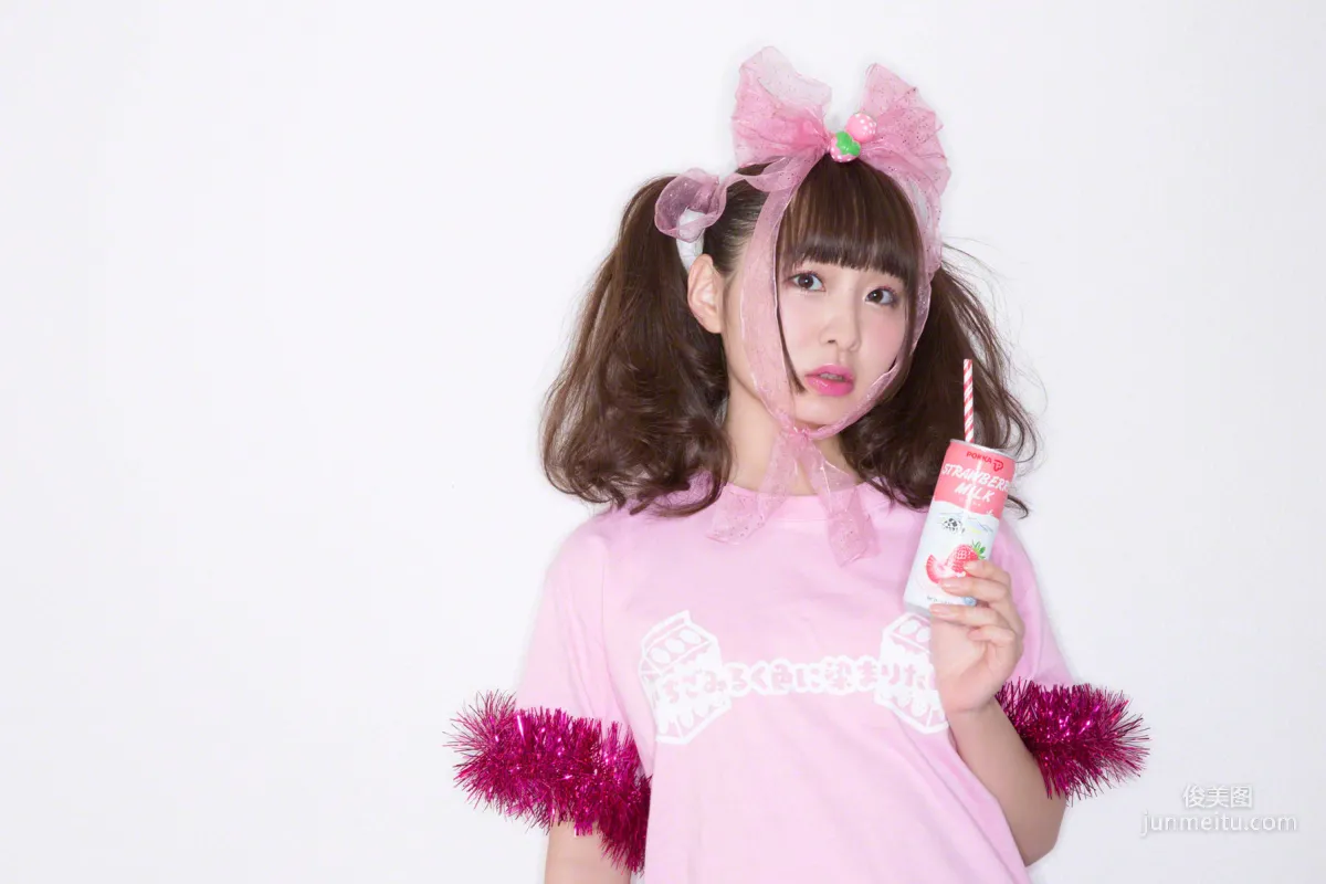 Yurika Takahashi [Wanibooks] #161 Photo Set photo 100