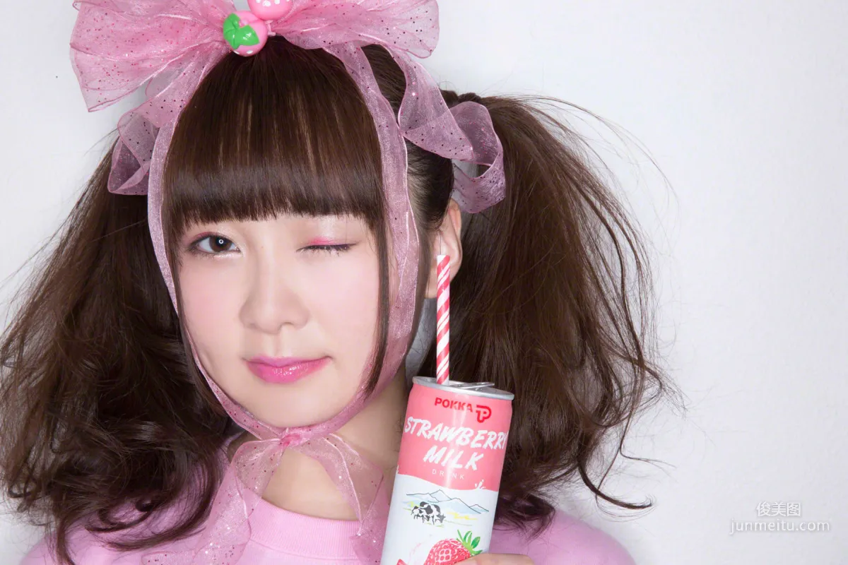 Yurika Takahashi [Wanibooks] #161 Photo Set photo 101