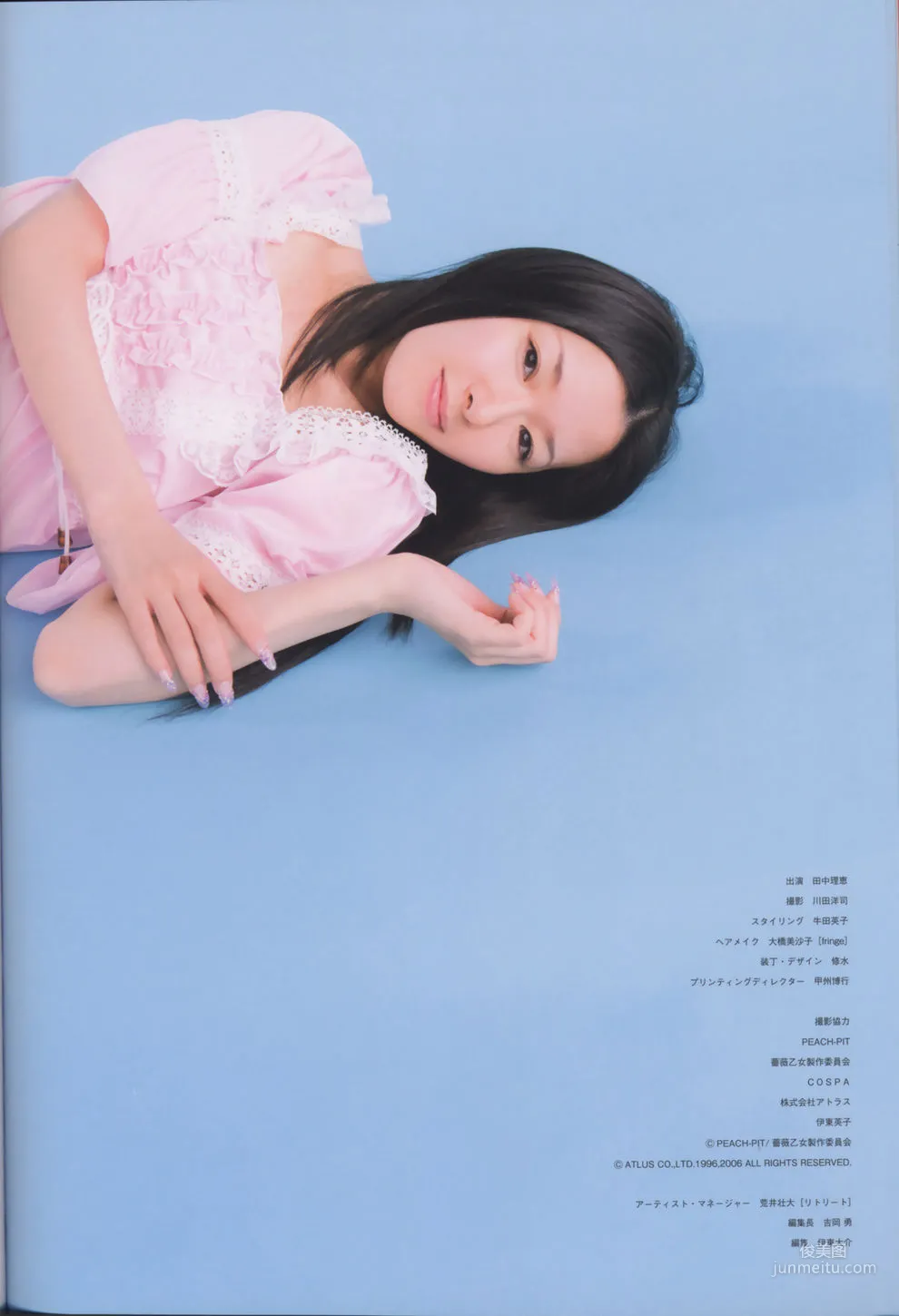 Rie Tanaka, Irodo Ri E [PhotoBook] Photo Set photo 81