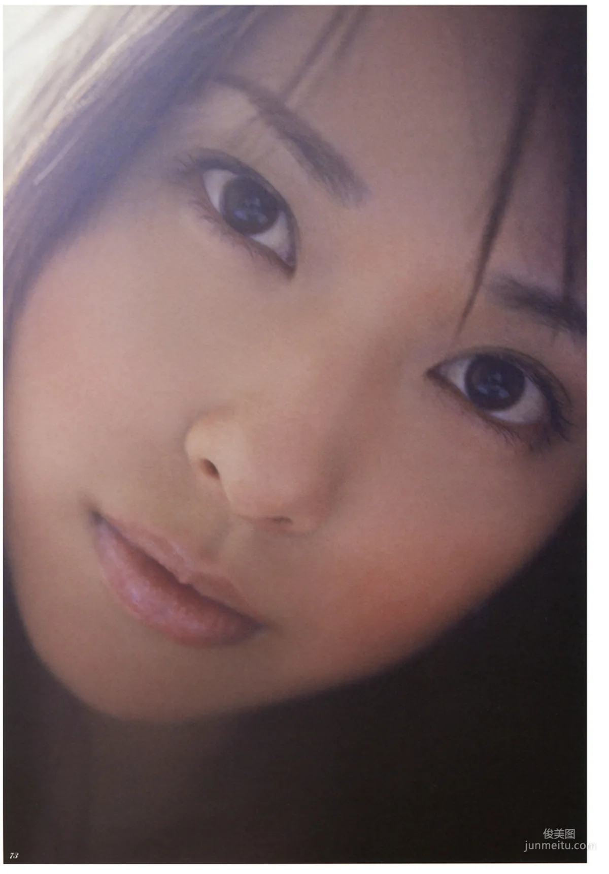戸田恵梨香《ERIKA×CECIL McBEE Vivace》 [PhotoBook] 寫真集 53