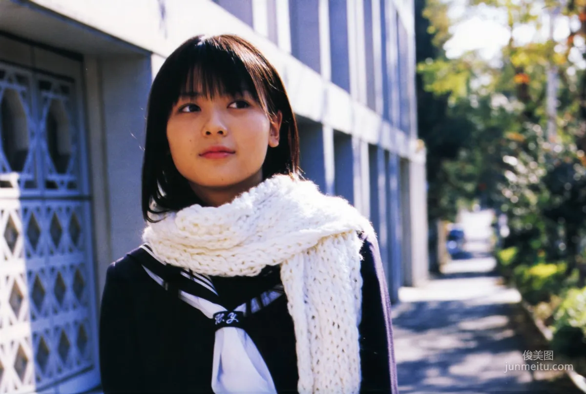 矢島舞美《Sousola》 [PhotoBook] 寫真集 74