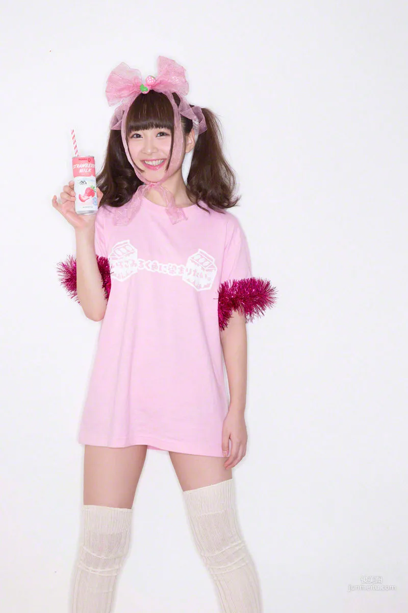 Yurika Takahashi [Wanibooks] #161 Photo Set photo 97