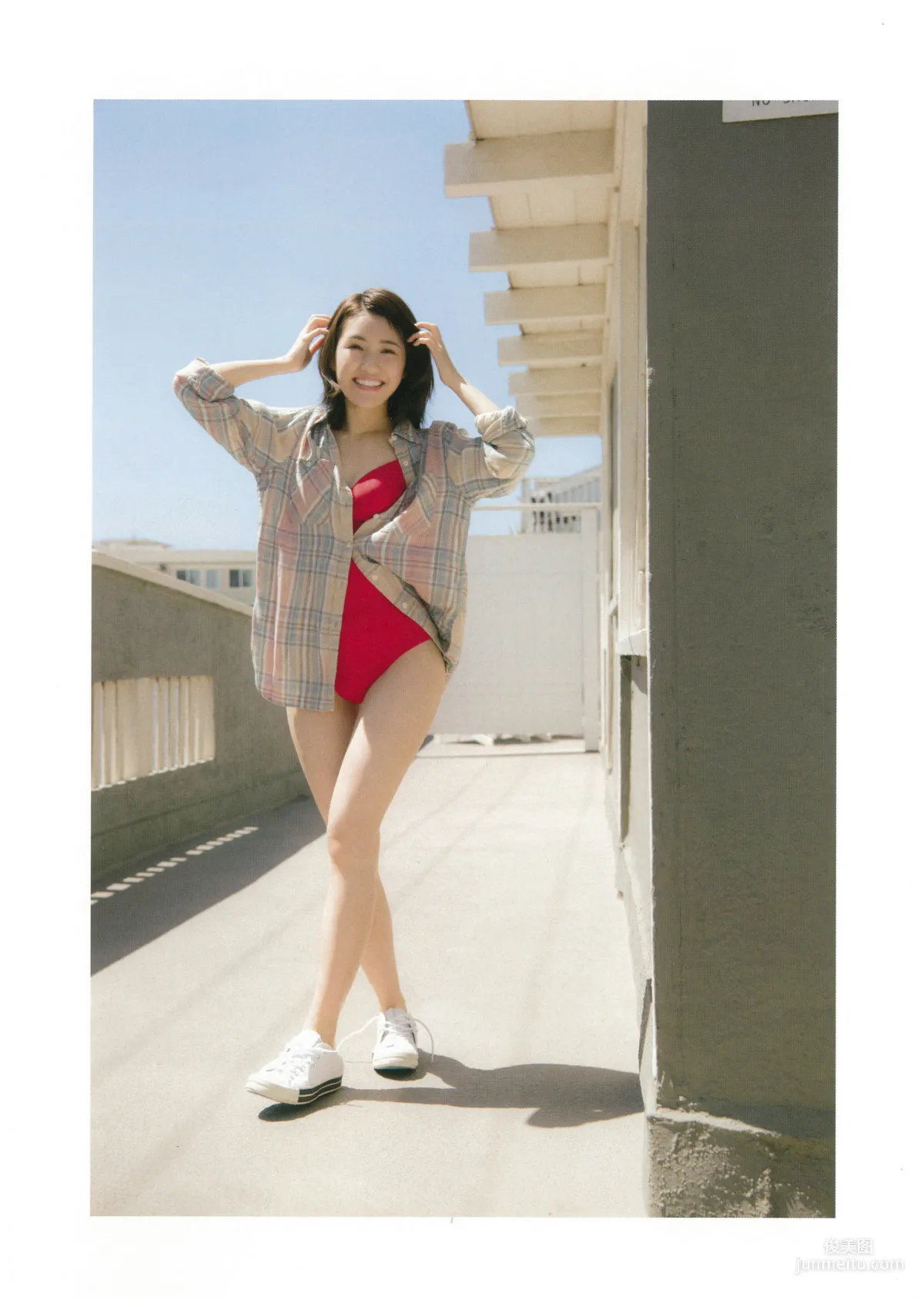 渡辺麻友『知らないうちに』 [PhotoBook] 寫真集 68
