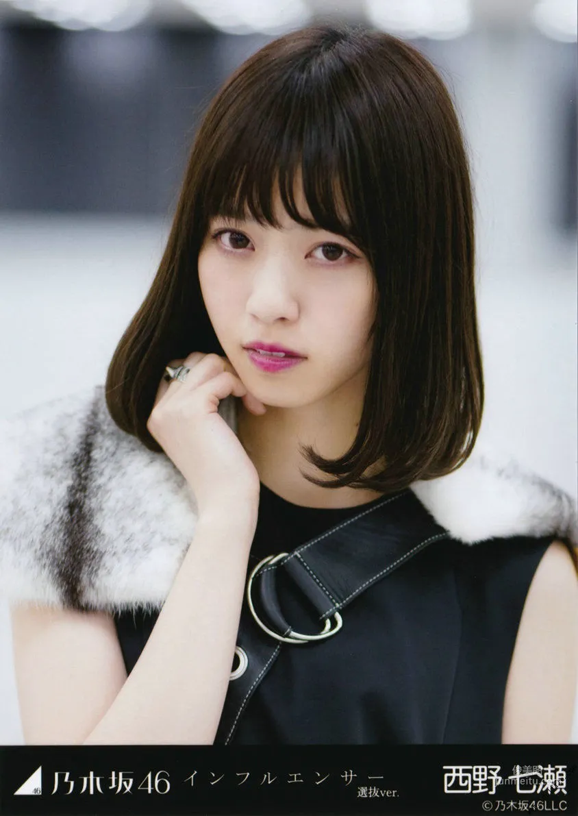 乃木坂46《CARD生寫真》 [PhotoBook] 寫真集 55