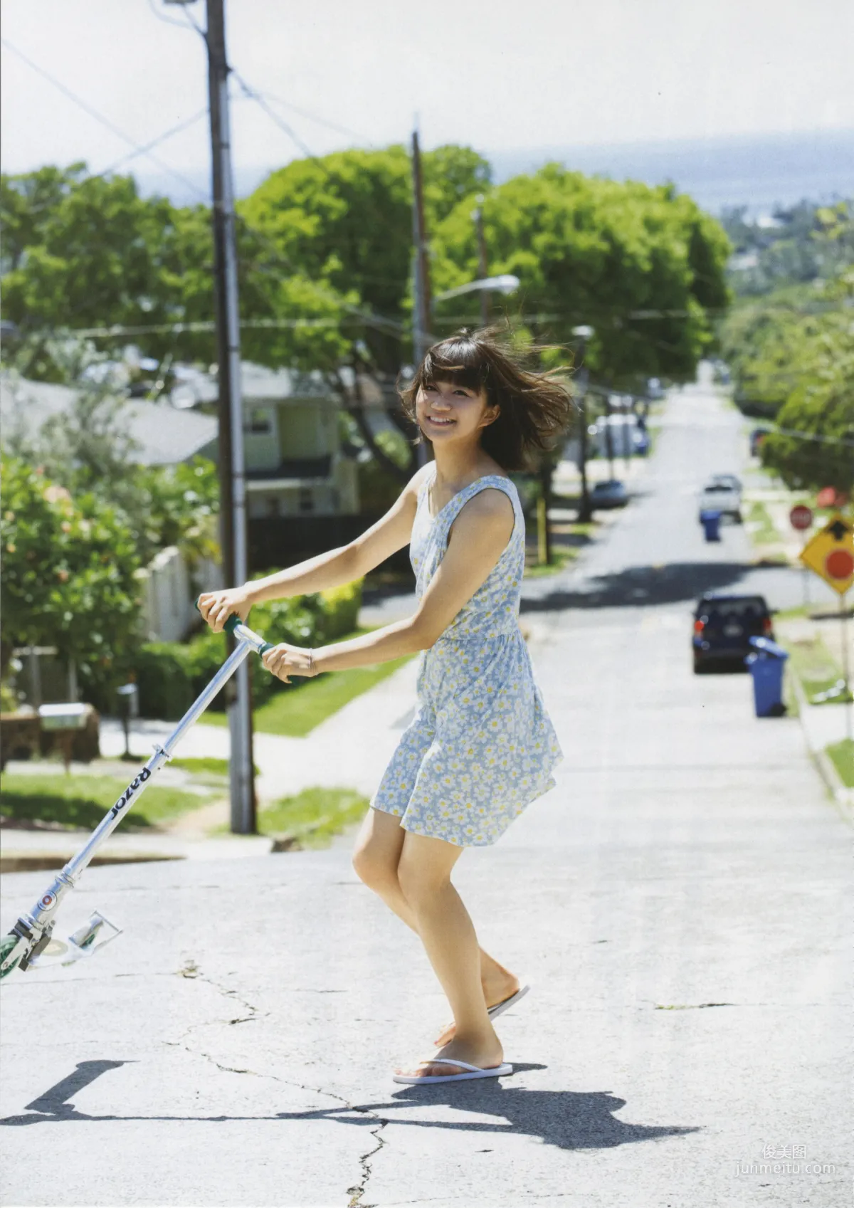 星名美怜「MIREITOPIA」 [PhotoBook] 写真集25