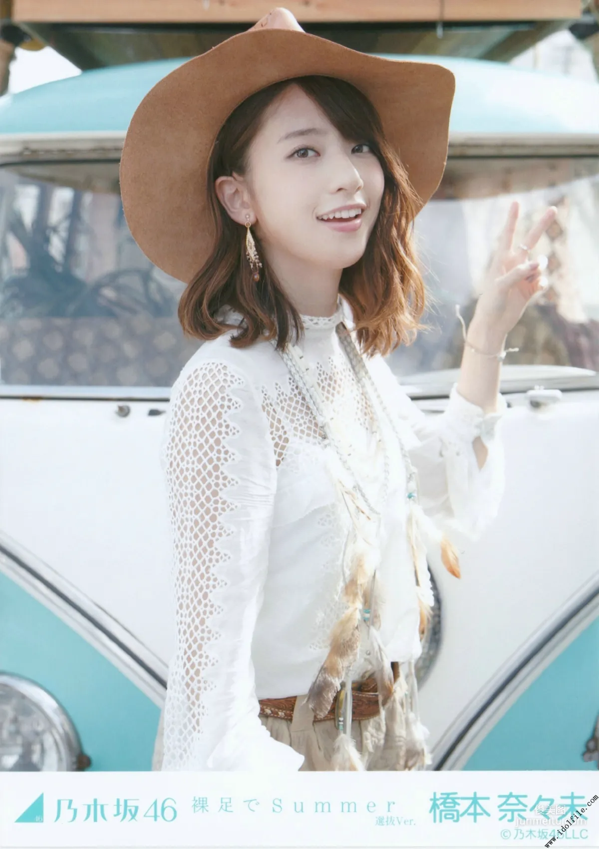 乃木坂46《CARD生寫真》 [PhotoBook] 寫真集 125