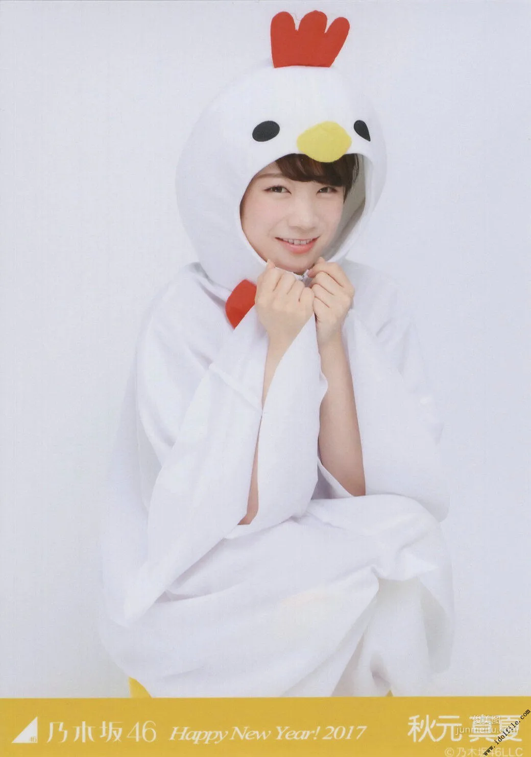 乃木坂46《CARD生寫真》 [PhotoBook] 寫真集 39